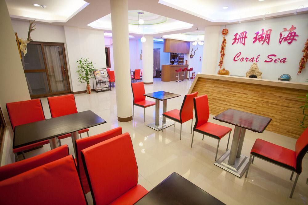 Kenting Coral Sea Resort Hotel מראה חיצוני תמונה