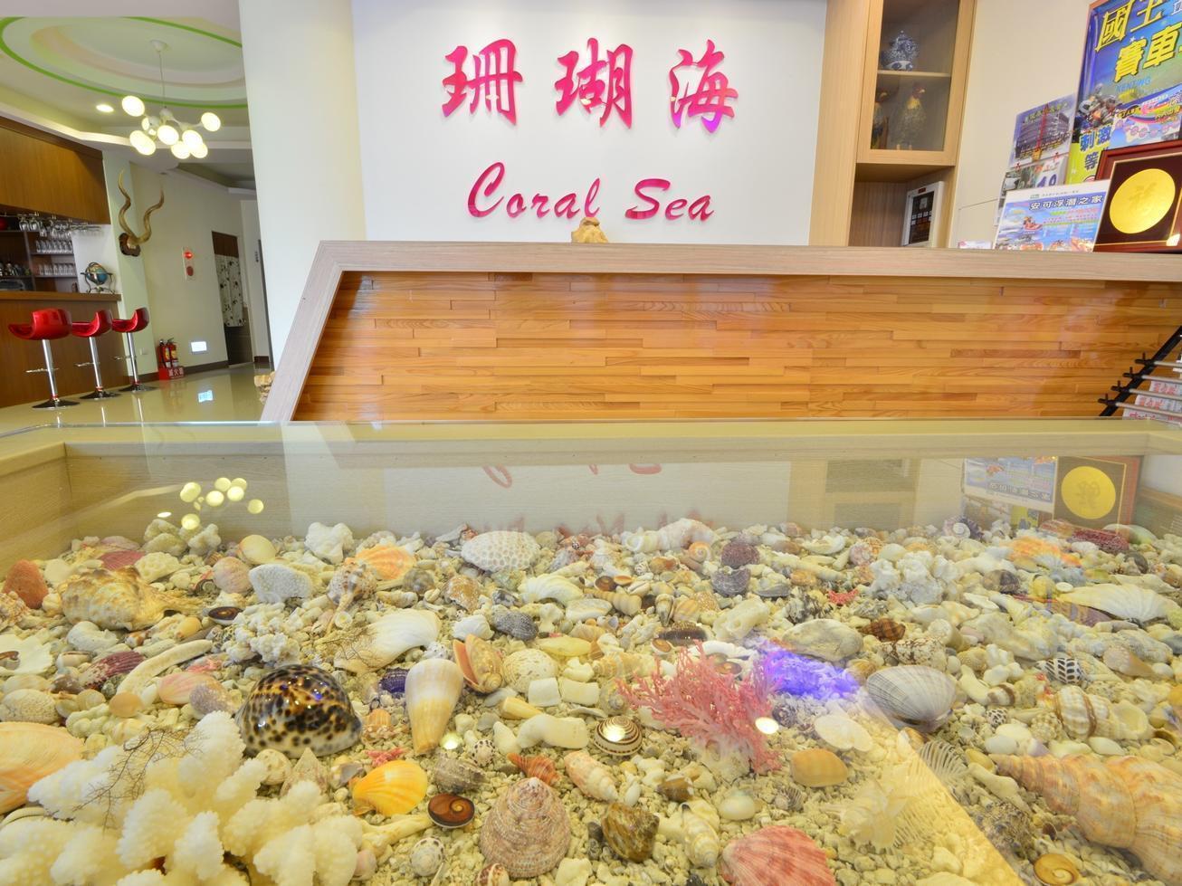 Kenting Coral Sea Resort Hotel מראה חיצוני תמונה